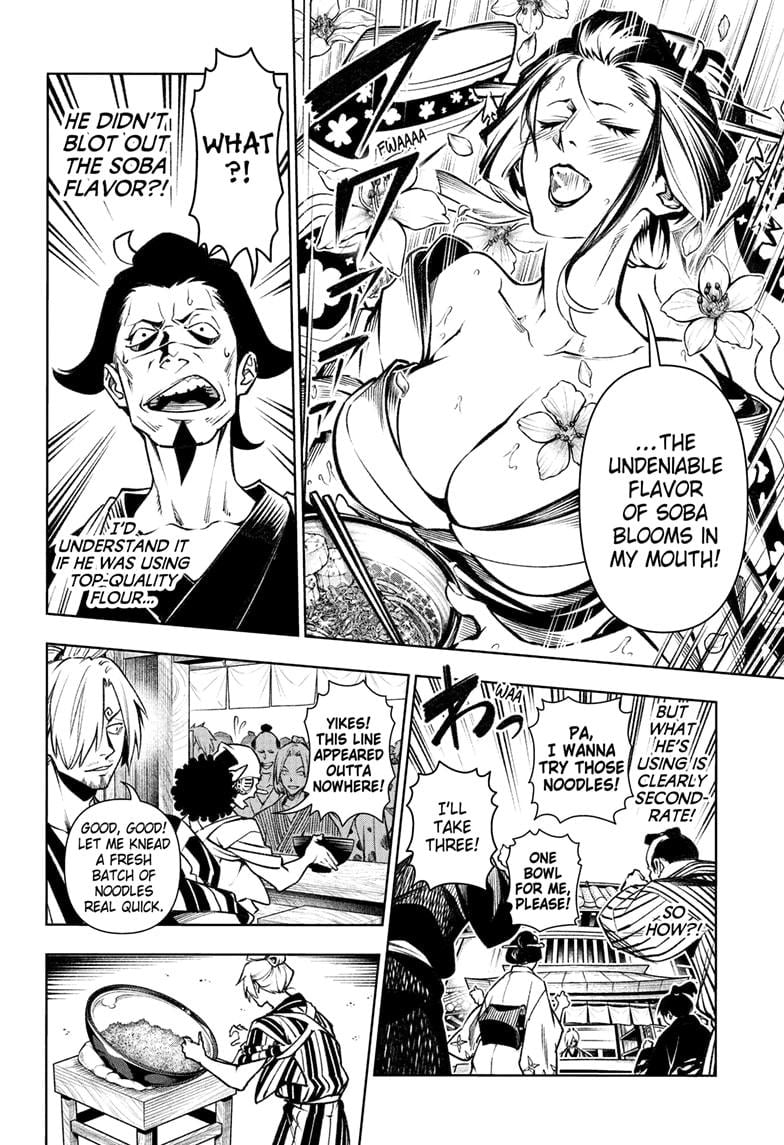 One Piece, Chapter 1036.5 image 27